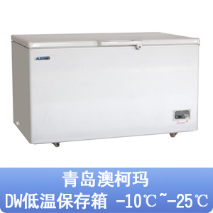 青島澳柯瑪 DW-25W389 -25℃低溫保存箱工廠,批發,進口,代購