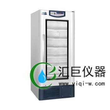 成都藥品保存箱HYC-610工廠,批發,進口,代購