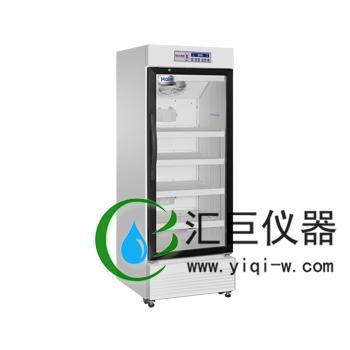 藥品保存箱HYC-260工廠,批發,進口,代購