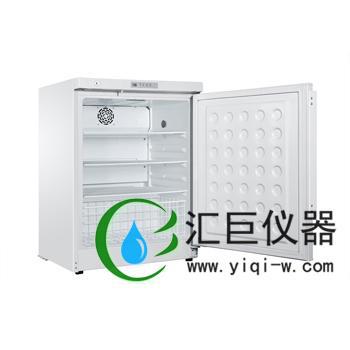 MINI藥品保存箱HYC-68工廠,批發,進口,代購