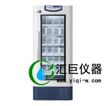 血液保存箱HXC-936工廠,批發,進口,代購