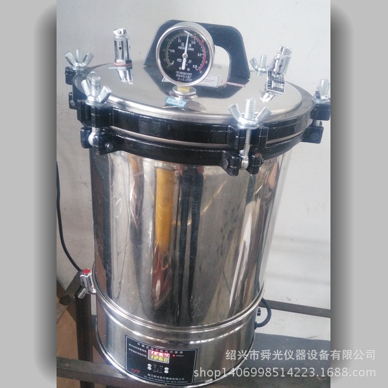 不銹鋼手提式高壓滅菌鍋醫用消毒鍋器滅菌器280A型18L工廠,批發,進口,代購