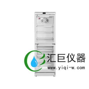 藥品保存箱HYC-326A工廠,批發,進口,代購