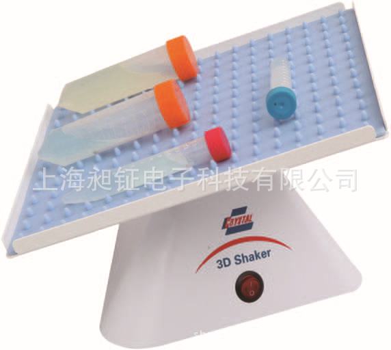 美國精騏BC-4201 3D擺床、振蕩器、漩渦工廠,批發,進口,代購