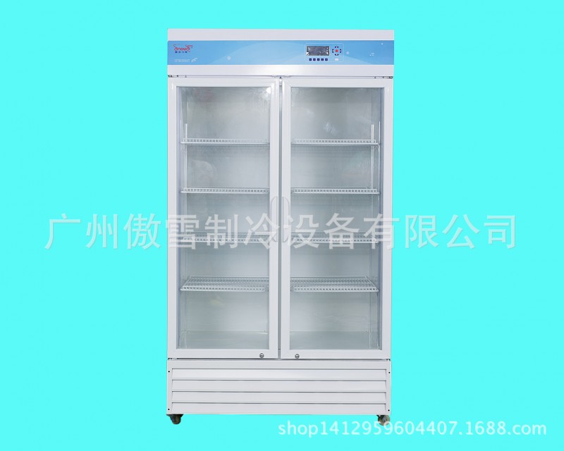 【工業冷藏箱】廠傢直銷GSP認證2～10℃立式 873L節能工業冰箱工廠,批發,進口,代購