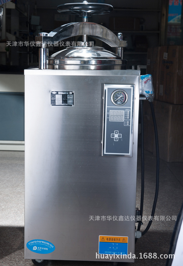 LS-50HD 立式壓力蒸汽滅菌器 數位顯示自動型 江陰濱江醫療設備工廠,批發,進口,代購