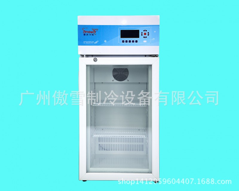 【低溫冰箱】廠傢直銷GSP認證-25～+48℃醫用冰箱80L醫用冰箱工廠,批發,進口,代購