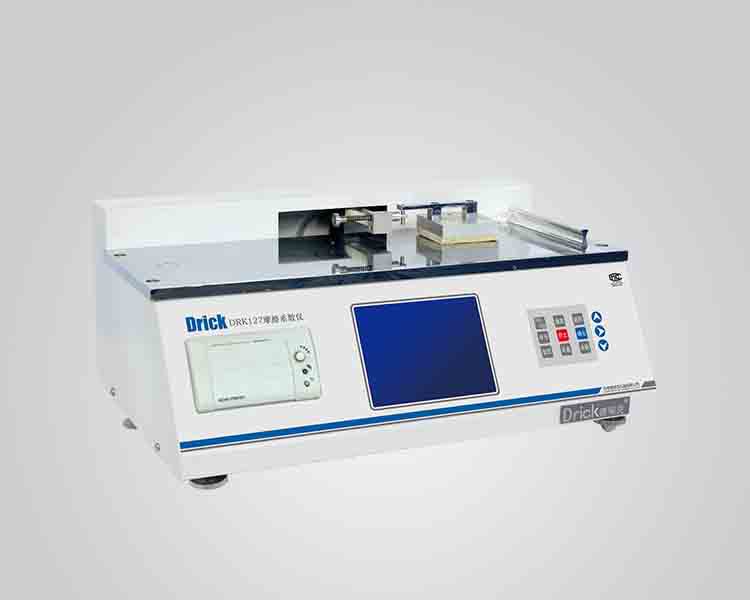 靜態摩擦系數檢測機 動態摩擦系數檢測機 摩擦系數檢測機工廠,批發,進口,代購