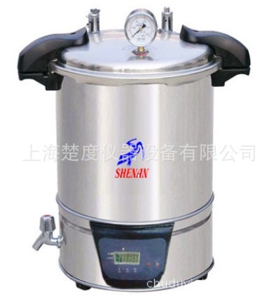 【上海申安】18L手提式蒸汽滅菌器SYQ.DSX-280B工廠,批發,進口,代購