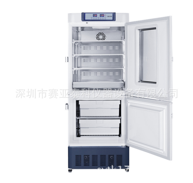 海爾Haier 冷藏冷凍箱 HYCD-282A 有效容積192L/90L  帶雙鎖工廠,批發,進口,代購