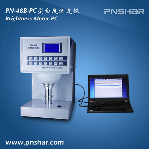 供應全自動白度機，白度測定機，白度計(圖)，杭州品享廠傢直銷工廠,批發,進口,代購