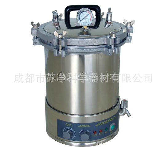 成都YXQ-LS-18SI全自動壓力蒸汽滅菌器 手提式，移動方便工廠,批發,進口,代購