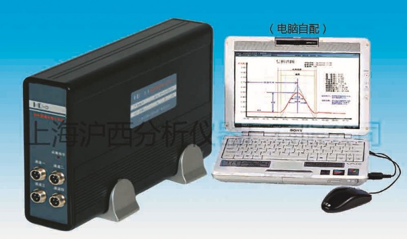 層析圖譜采集分析機   HD-D工廠,批發,進口,代購