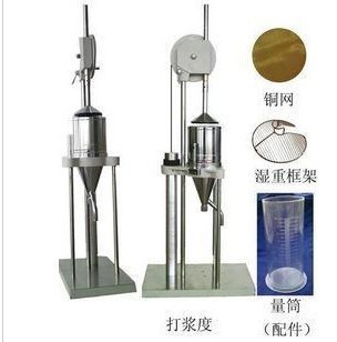 靜電消除器（DRK154）靜電測試機、靜電機、電阻機工廠,批發,進口,代購