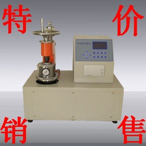 廠傢出售耐破度機 紙張耐破度機 紙板耐破度機 破裂強度測試機工廠,批發,進口,代購