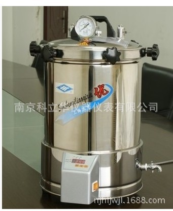 上海三申YX280A定時數控 18L  壓力蒸汽滅菌器 醫用高壓消毒鍋批發・進口・工廠・代買・代購