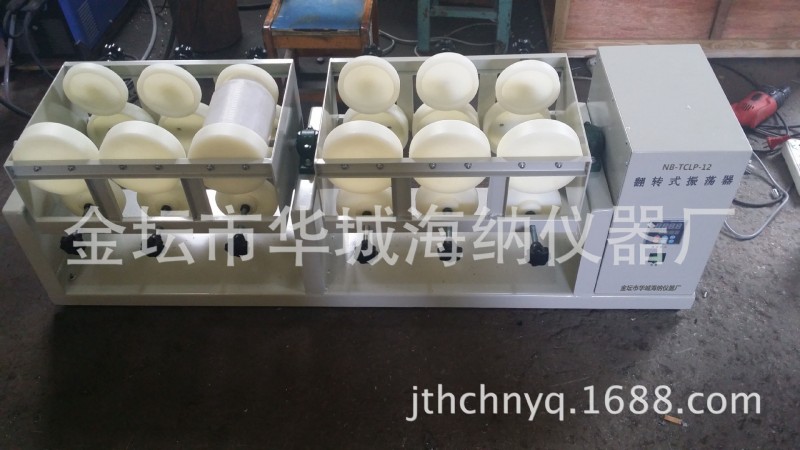 金壇獨傢提供 翻轉式振蕩器全自動 小型翻轉振蕩器 翻轉振蕩機器工廠,批發,進口,代購