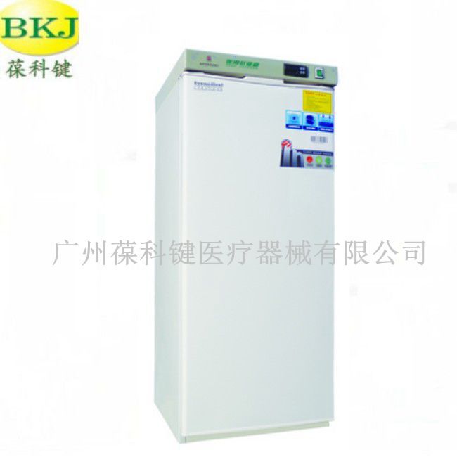 -30℃低溫冰箱（立式）250L 300L低溫冰箱（立式）工廠,批發,進口,代購