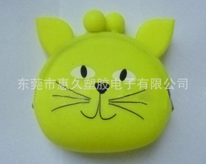 韓版糖果色貓夾扣包 矽膠動物形尖耳貓鑰匙包 收納包矽膠錢包工廠,批發,進口,代購