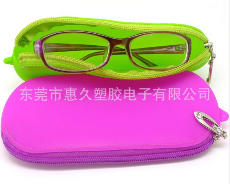 新品上市時尚新穎矽膠拉鏈眼睛盒 迷你拉鏈矽膠眼鏡盒 文具錢包工廠,批發,進口,代購