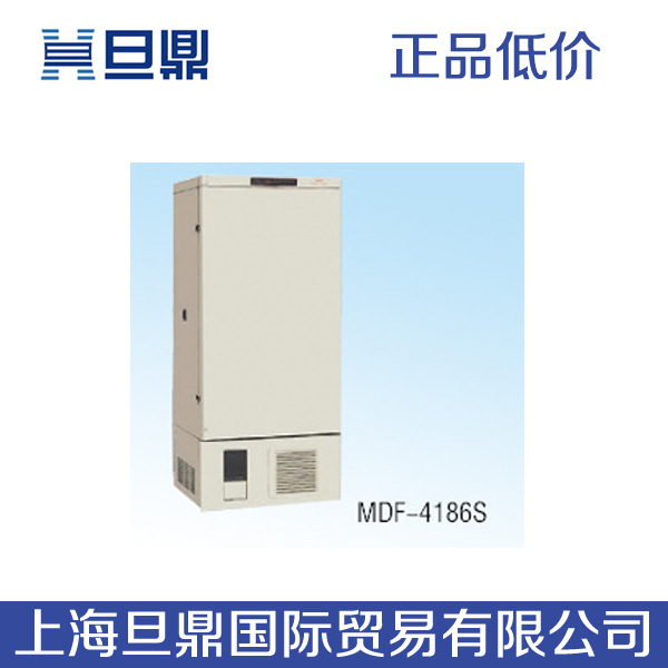 三洋立式MDF-U4186S立式超低溫冰箱 超低溫儲蓄冰凍箱 冰櫃冷藏工廠,批發,進口,代購