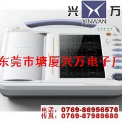 4℃血液保存箱-XC-310認準興萬出品工廠,批發,進口,代購