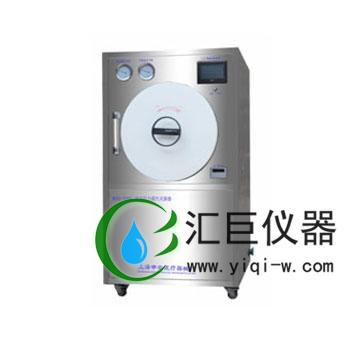 200升臥式蒸汽滅菌器WDZX-200KC工廠,批發,進口,代購