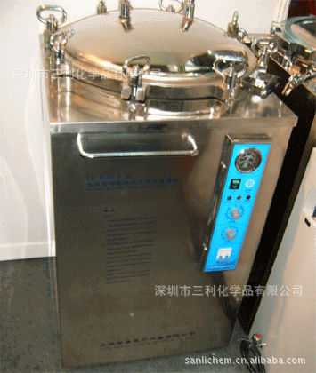 LX-B100L大容積立式壓力蒸汽滅菌器-高壓滅菌器-高壓蒸汽滅菌器工廠,批發,進口,代購