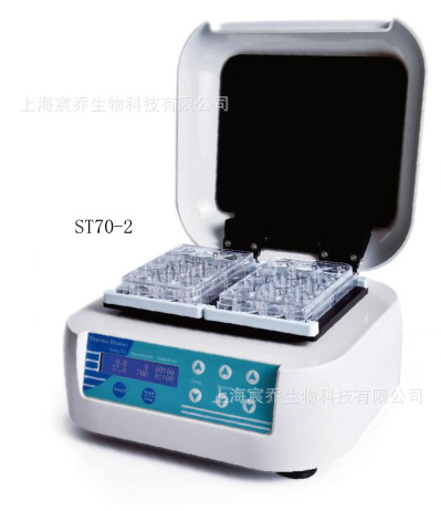 ST70-2/ST60-4 微孔板恒溫振蕩器工廠,批發,進口,代購