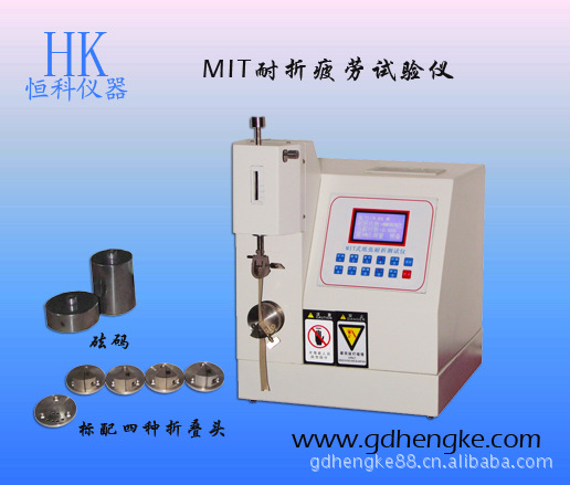 紙張耐折度測試機 紙張耐折度機 紙張耐折度測定機 耐折機工廠,批發,進口,代購