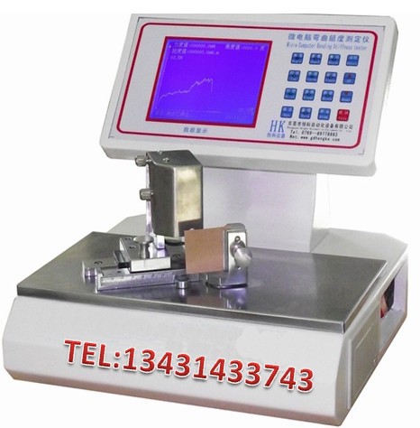 GB/T 2679·3 《紙和紙板挺度的測定》 電腦測控臥式挺度機工廠,批發,進口,代購