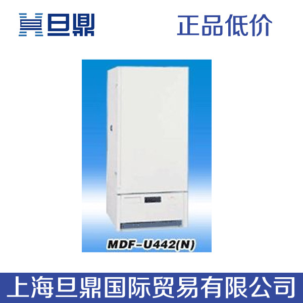 醫用低溫箱MDF-U442|-40℃醫用低溫保存箱工廠,批發,進口,代購