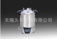 【雙11狂歡】不銹鋼電熱蒸汽滅菌器SYQ.DSX-280A工廠,批發,進口,代購