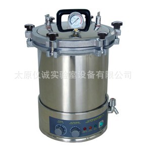 上海博迅自動手提式高壓蒸汽滅菌器 YXQ-LS-18SI工廠,批發,進口,代購