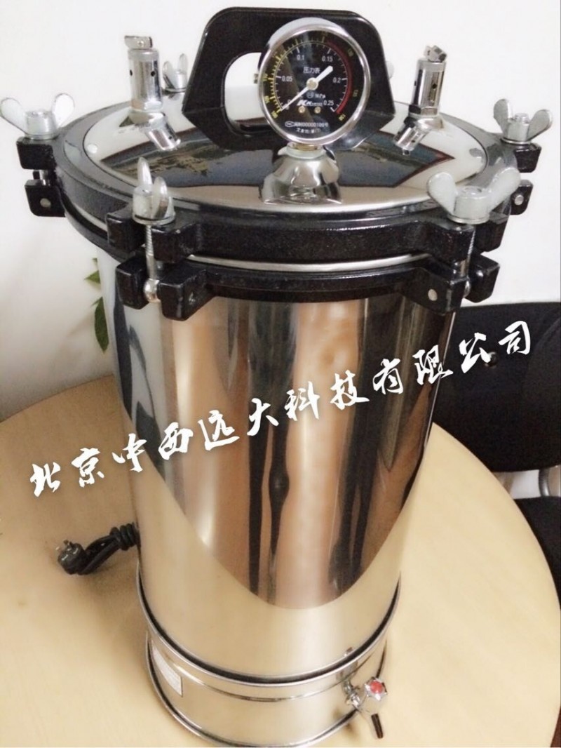 不銹鋼手提式壓力蒸汽滅菌器/高壓消毒鍋（電熱型、30L)工廠,批發,進口,代購