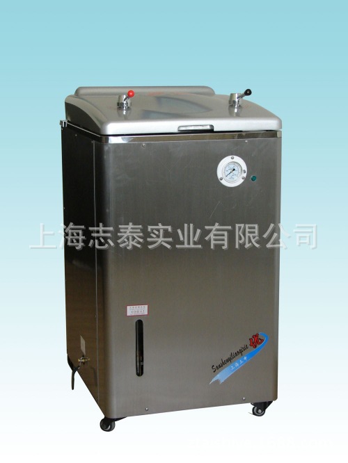 供應上海三申不銹鋼立式電熱蒸汽滅菌器YM75A（YX-450A）現貨工廠,批發,進口,代購