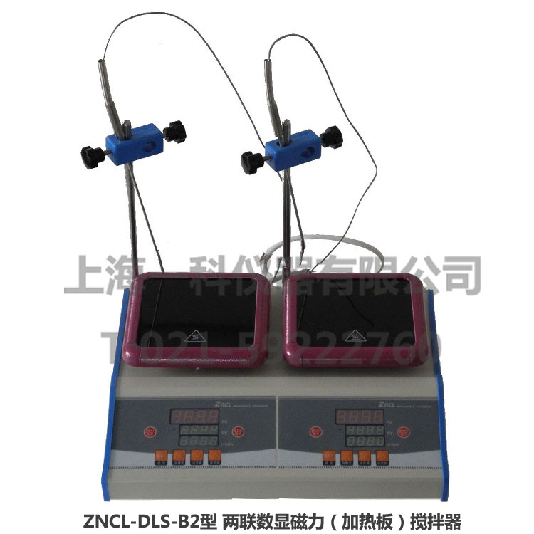 兩工位500ml平板智能恒溫磁力攪拌器 尺寸140×140mm工廠,批發,進口,代購