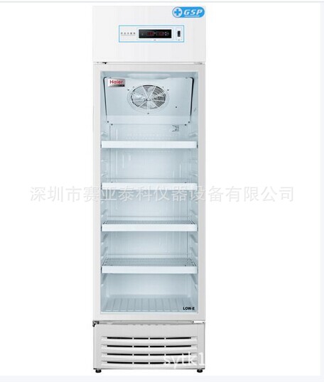 海爾2-8℃藥品冷藏箱  HYC-310S  gsp冷藏箱  低溫冰箱工廠,批發,進口,代購