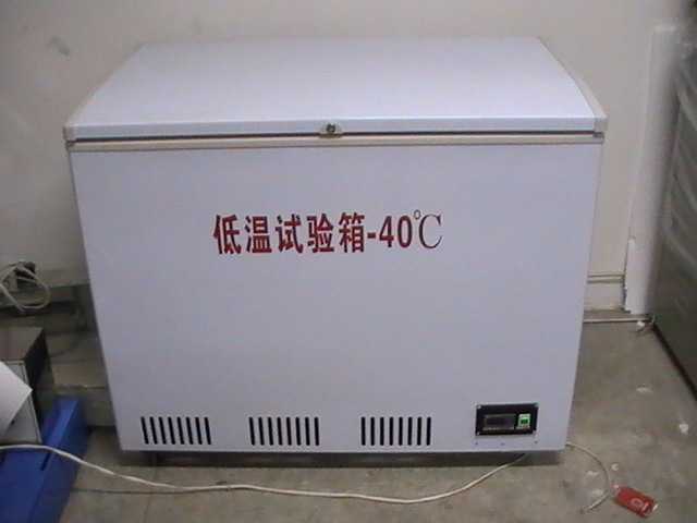 廠傢直銷低溫試驗箱工業實驗低溫箱負-40℃低溫測試機進口壓縮機批發・進口・工廠・代買・代購
