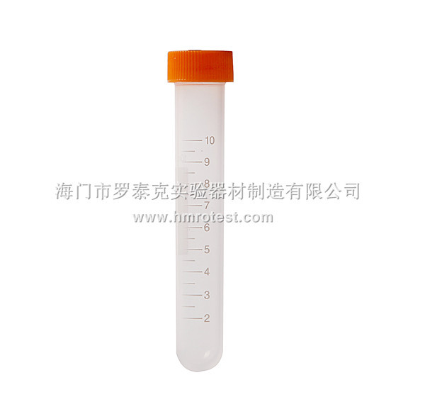 10ml螺口圓底離心管批發・進口・工廠・代買・代購