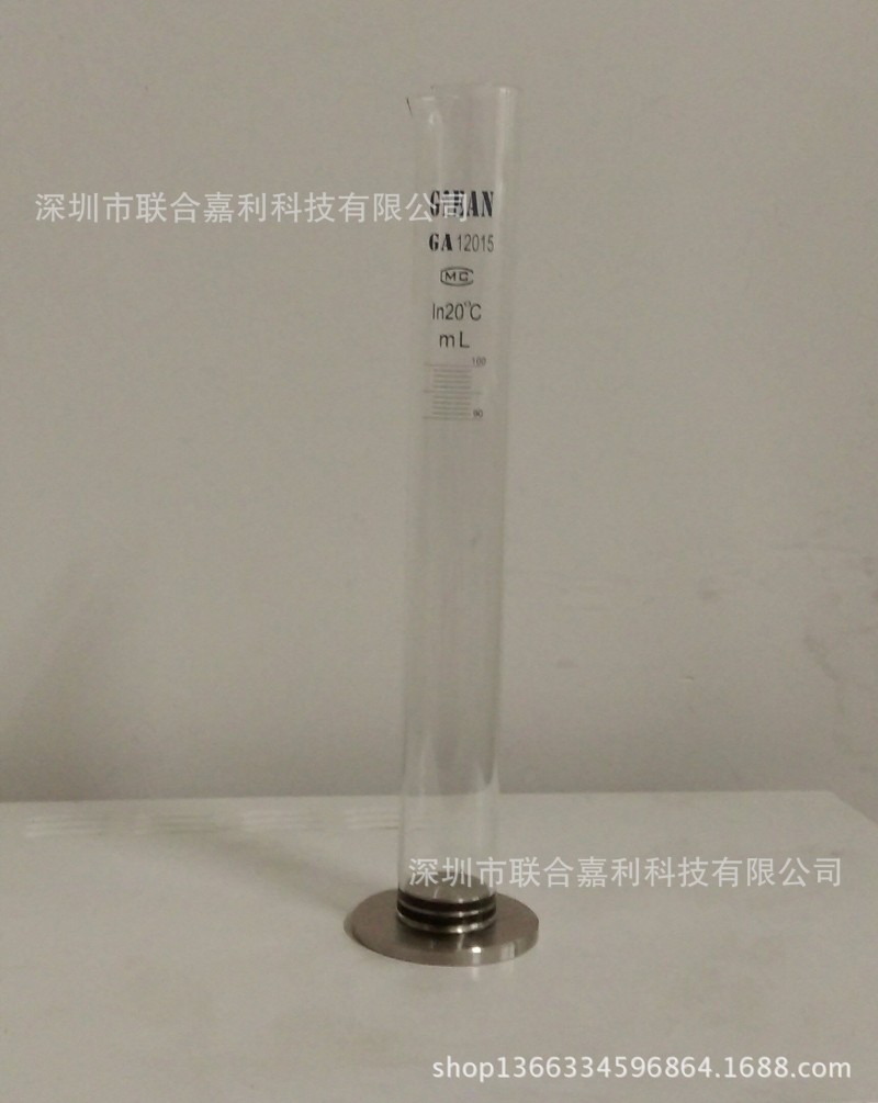 聯合嘉利廠傢供應  全自動蒸餾測定機用量筒  蒸餾測定機工廠,批發,進口,代購