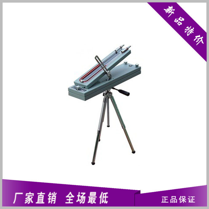 AFJ-150U型傾斜壓差計 u型液體壓差計 高品質 專業給力產品工廠,批發,進口,代購