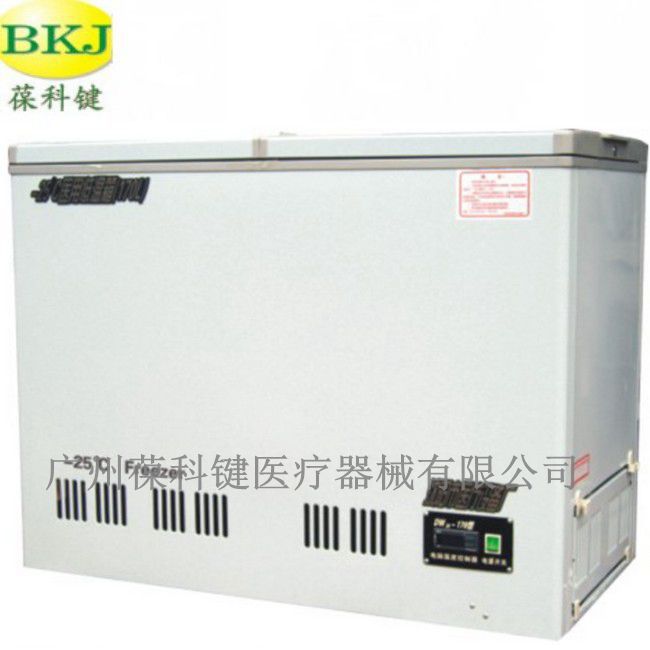 供應  -25℃醫用低溫箱（臥式） 120L 醫用低溫箱工廠,批發,進口,代購