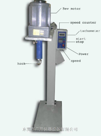 悠悠球測試機工廠,批發,進口,代購