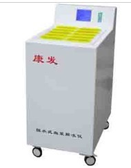廠傢直銷血漿解凍機 KFJD-10 解凍機價格  解凍機代理商批發・進口・工廠・代買・代購