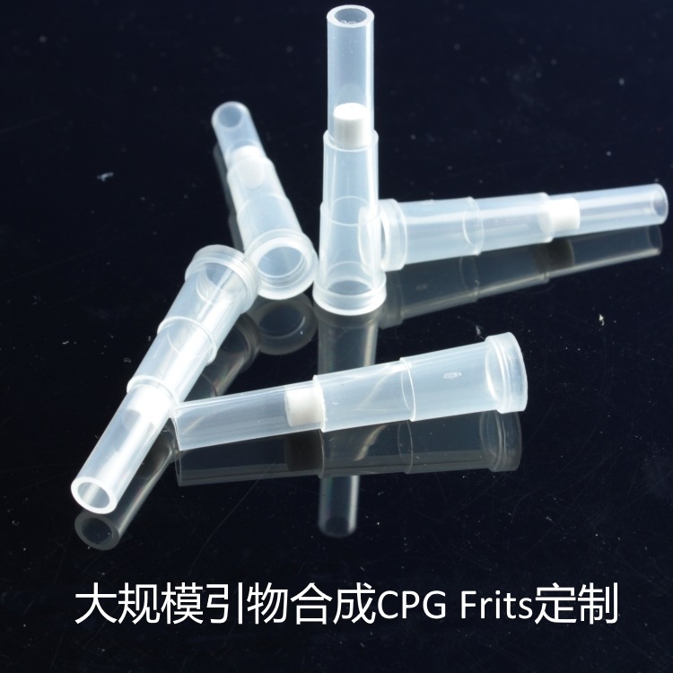 大規模引物合成CPG Frits定製工廠,批發,進口,代購