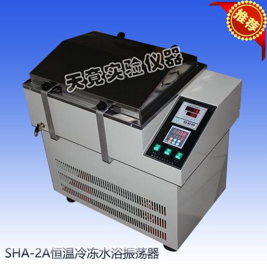 生產供應 SHA-2A低溫水浴搖床|製冷水浴搖床||冷凍水浴搖床工廠,批發,進口,代購