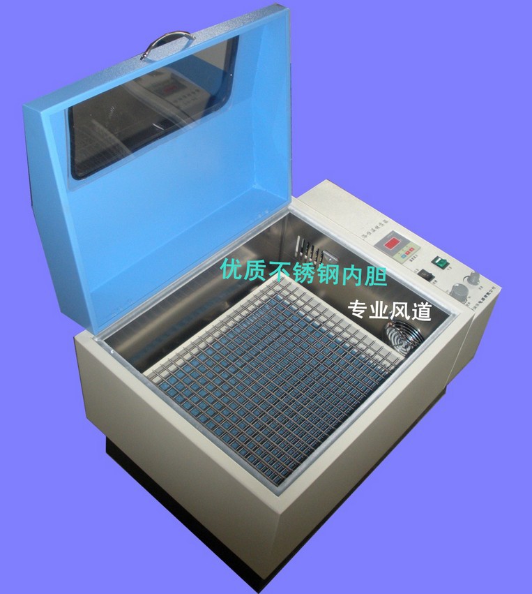 廠傢專業生產 振蕩器 CHA-S（A)氣浴恒溫振蕩器 數顯控溫 往復式工廠,批發,進口,代購