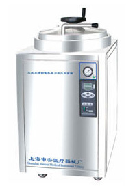 100L不銹鋼滅菌鍋 LDZH-100KBS工廠,批發,進口,代購