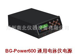 供應BG-Power500HC高電流電泳機電源，實驗室電源工廠,批發,進口,代購